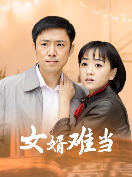 推特网红人称『小范冰冰』大尺度魅惑私拍 人前女神人后母狗[350P/1V/494MB]